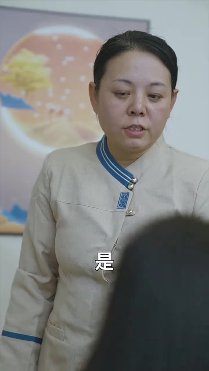 傅少的私寵罪妻 - Episode 16