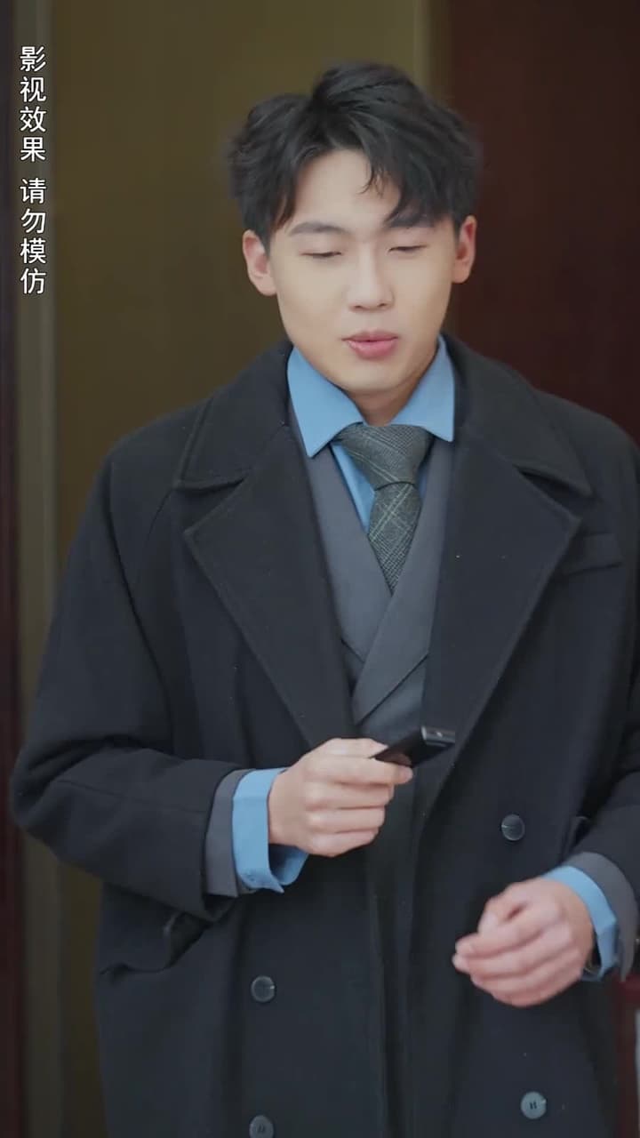 攤牌了,我是億萬富翁 - Episode 84
