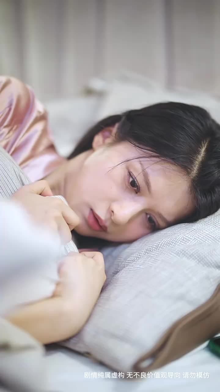 萬米高空的暗戀 - Episode 24