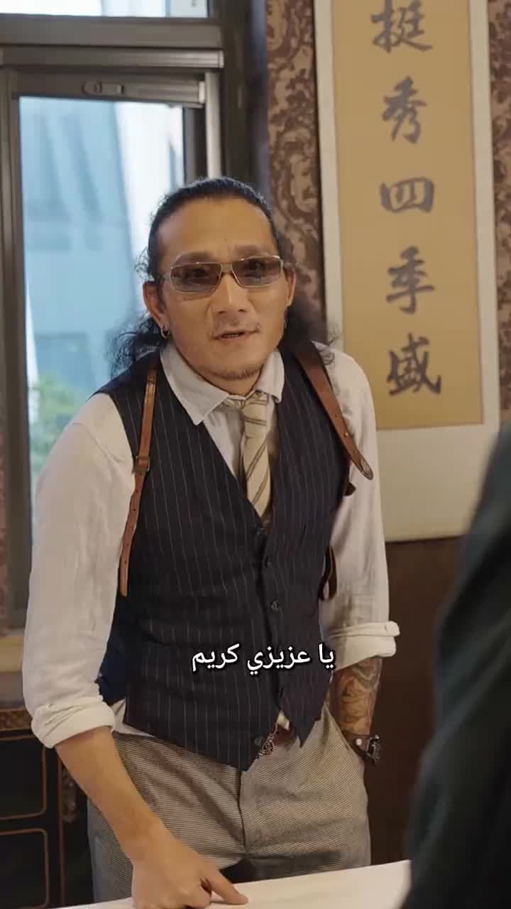الهجوم المضاد من أغنى العالم - Episode 87