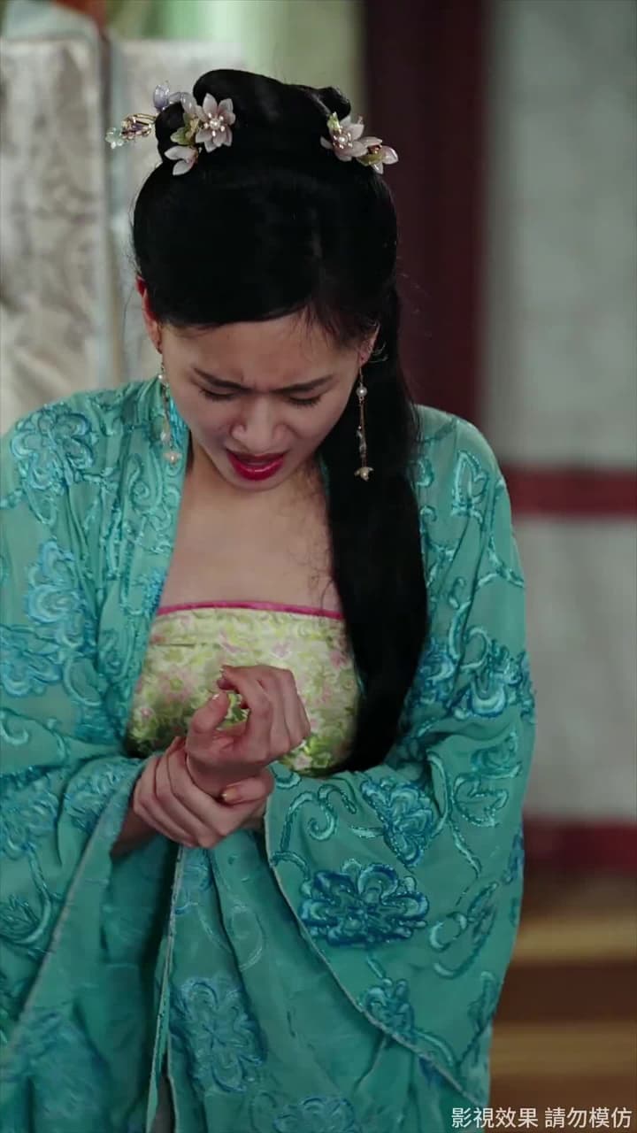 鎖春宵 - Episode 10