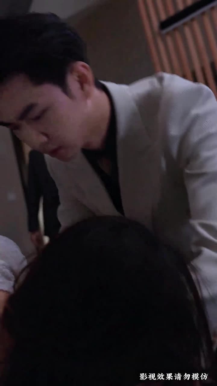顧總別虐好好寵 - Episode 14