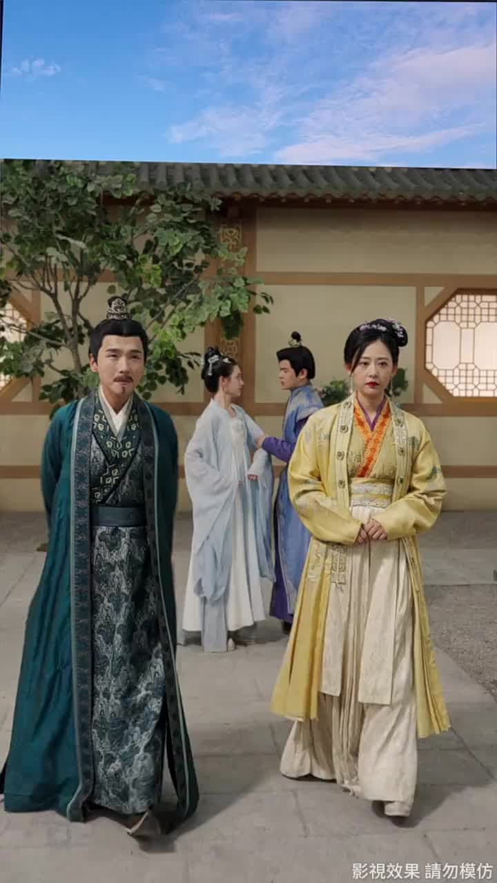 鎖春宵 - Episode 17