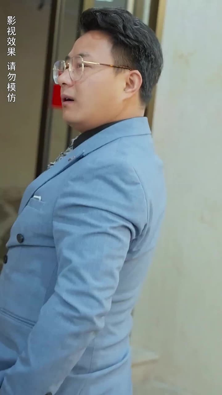 攤牌了,我是億萬富翁 - Episode 81