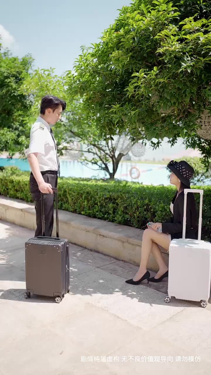 萬米高空的暗戀 - Episode 13