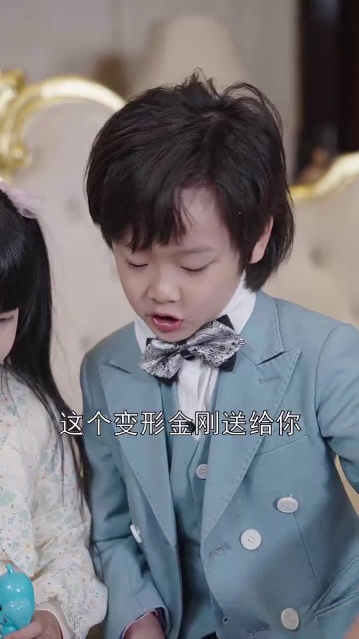 萌寶駕到:我的媽咪是大佬 - Episode 31