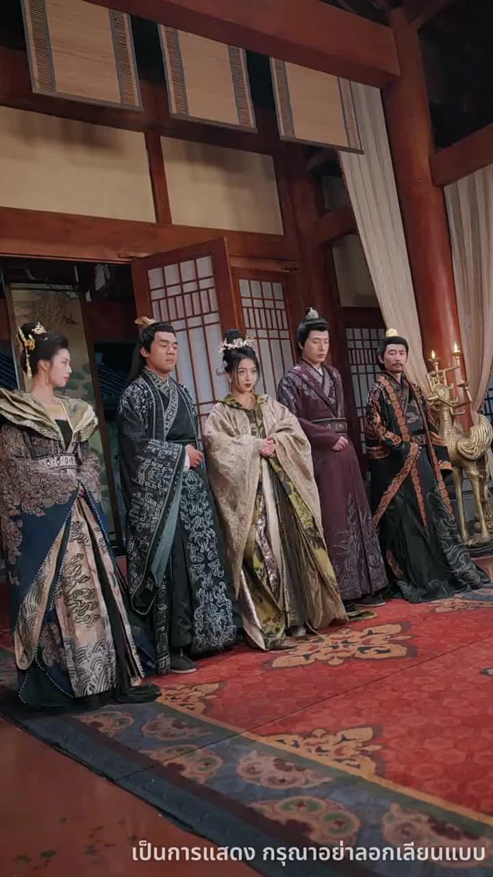 หนึ่งเดียวในใต้หล้า - Episode 56