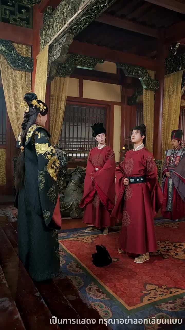 หนึ่งเดียวในใต้หล้า - Episode 10
