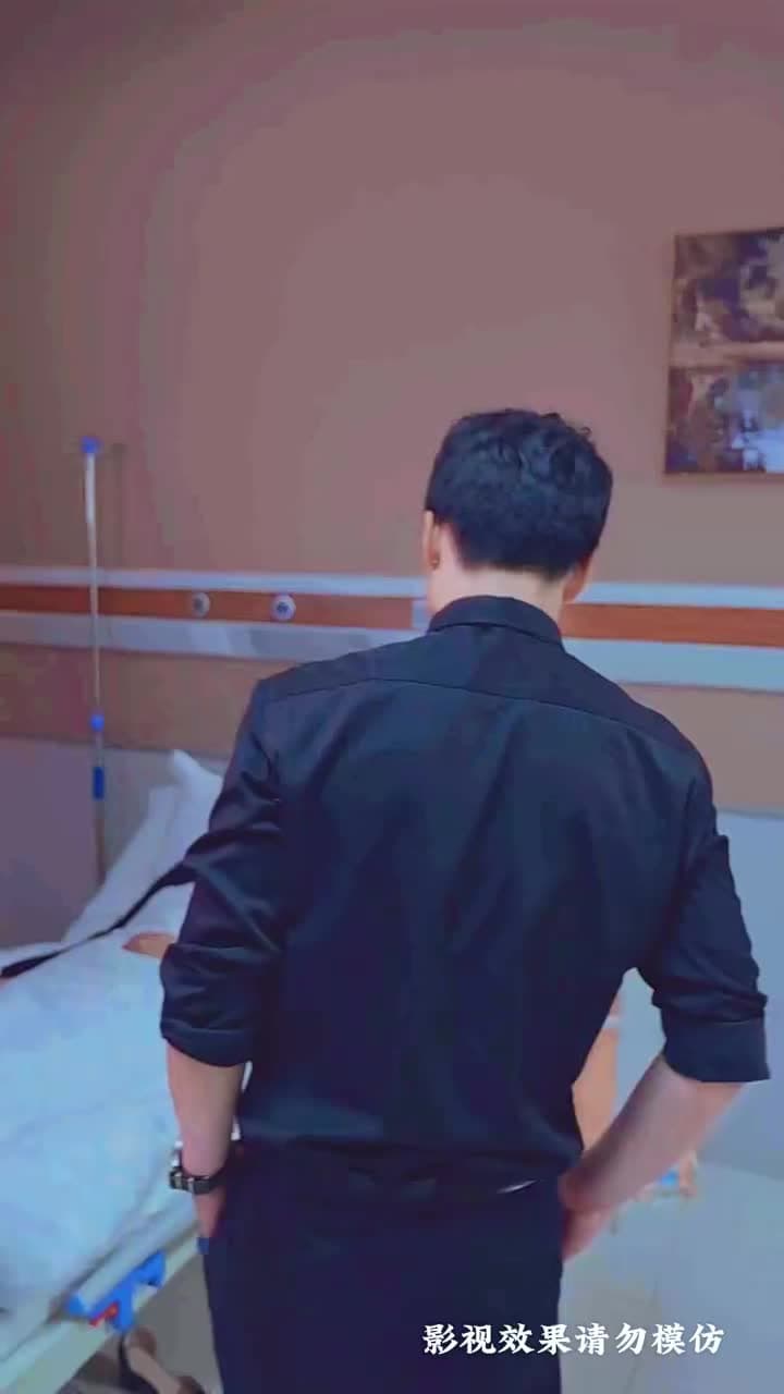 顧總別虐好好寵 - Episode 70