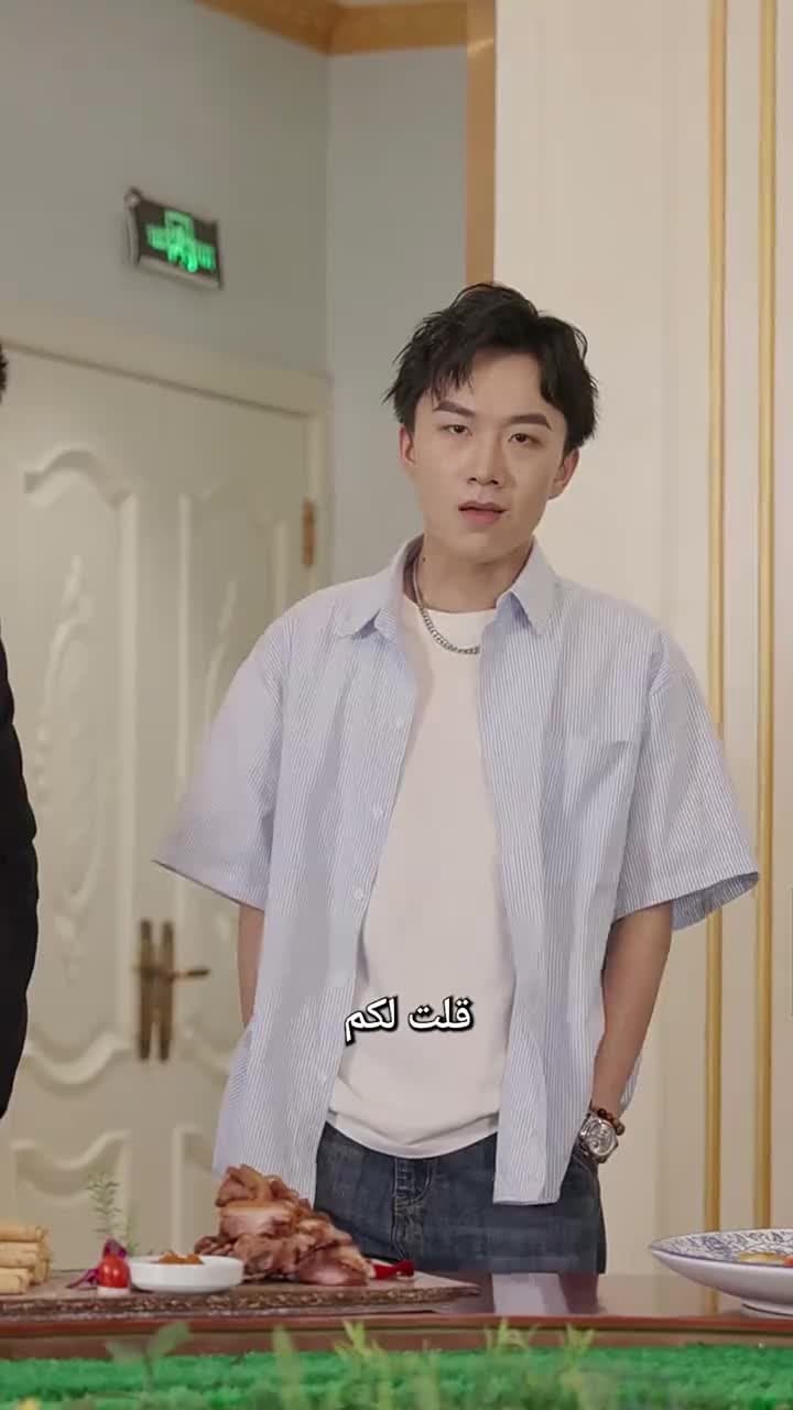 الهجوم المضاد من أغنى العالم - Episode 33