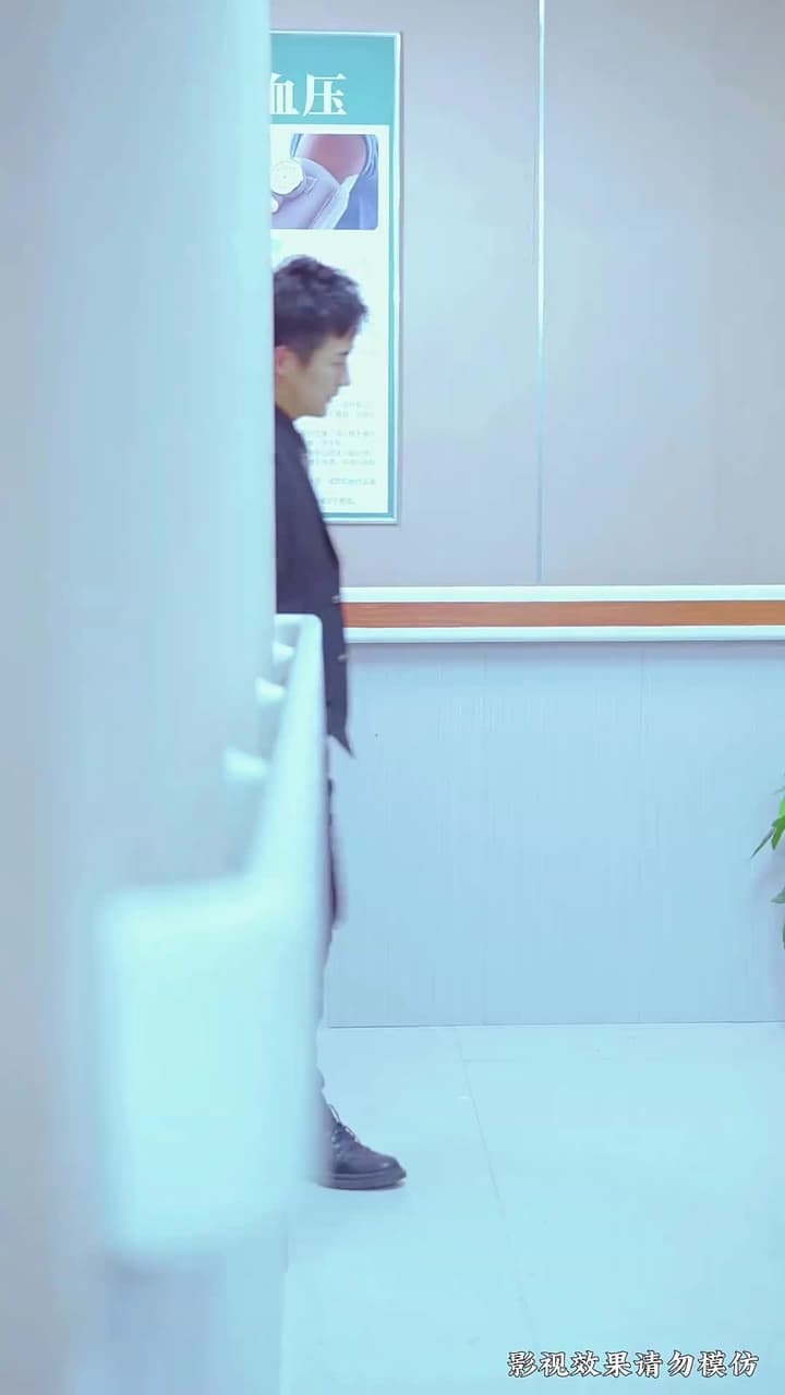 顧總別虐好好寵 - Episode 45