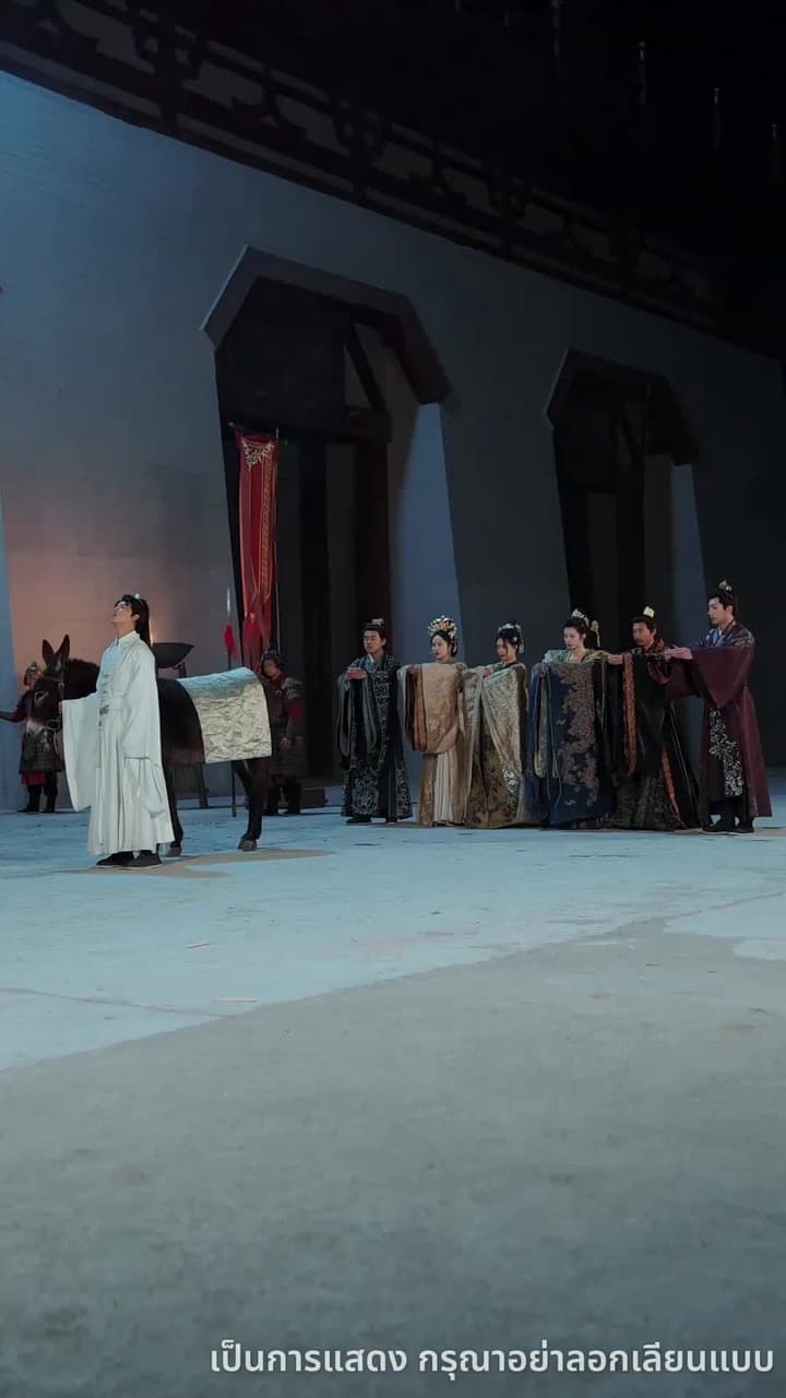 หนึ่งเดียวในใต้หล้า - Episode 14