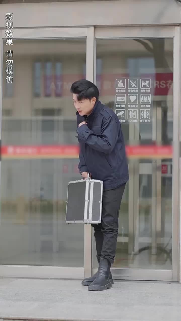 攤牌了,我是億萬富翁 - Episode 19