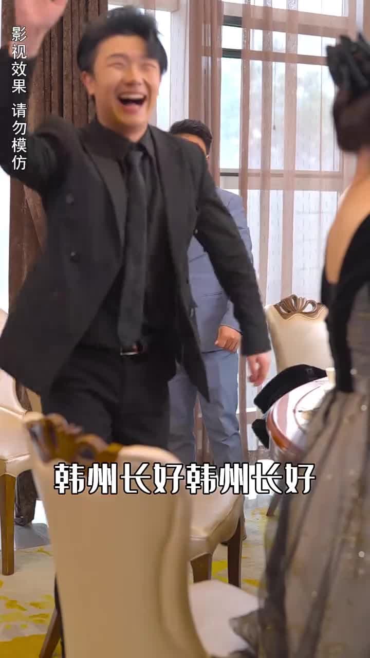 攤牌了,我是億萬富翁 - Episode 91