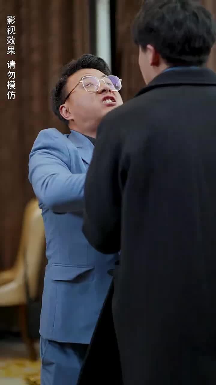 攤牌了,我是億萬富翁 - Episode 95