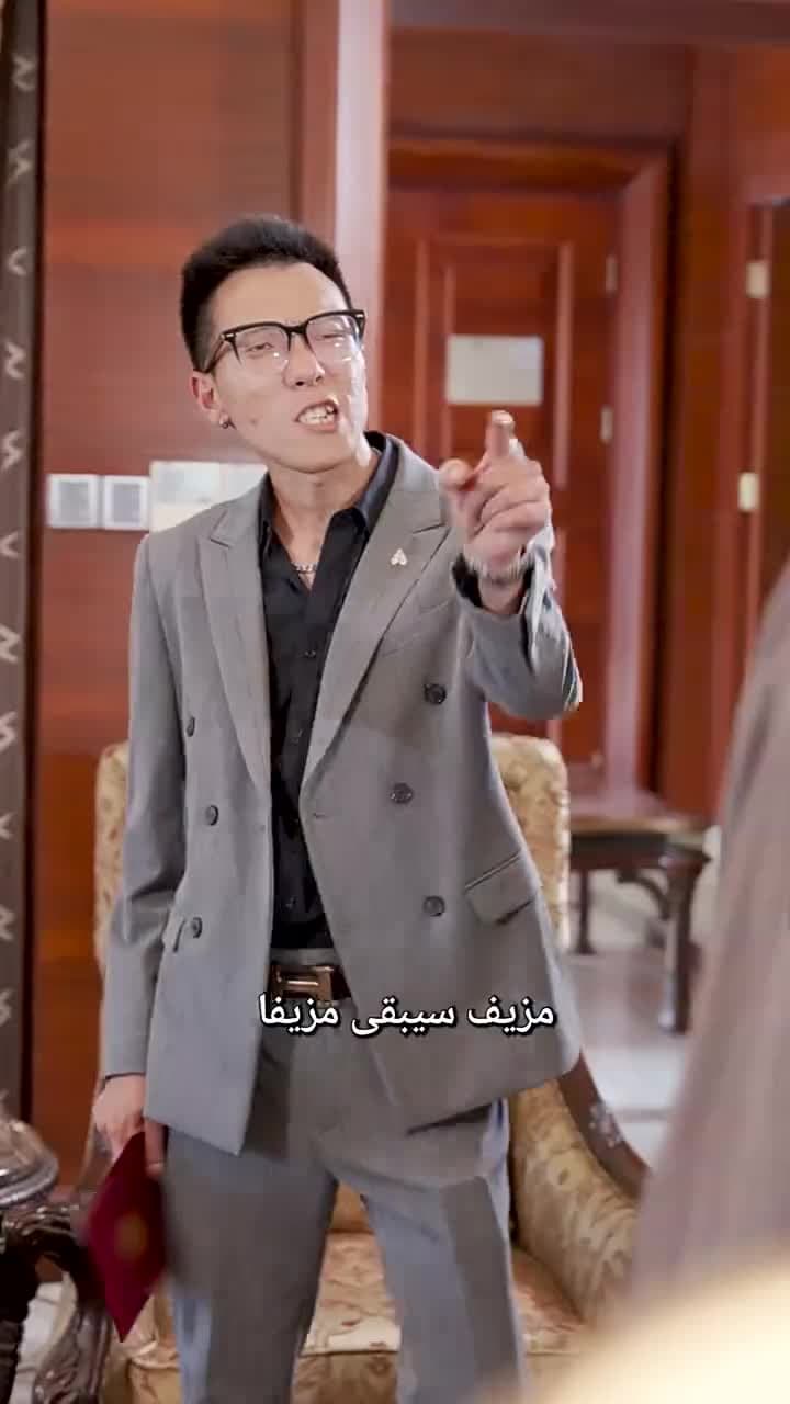 الهجوم المضاد من أغنى العالم - Episode 46