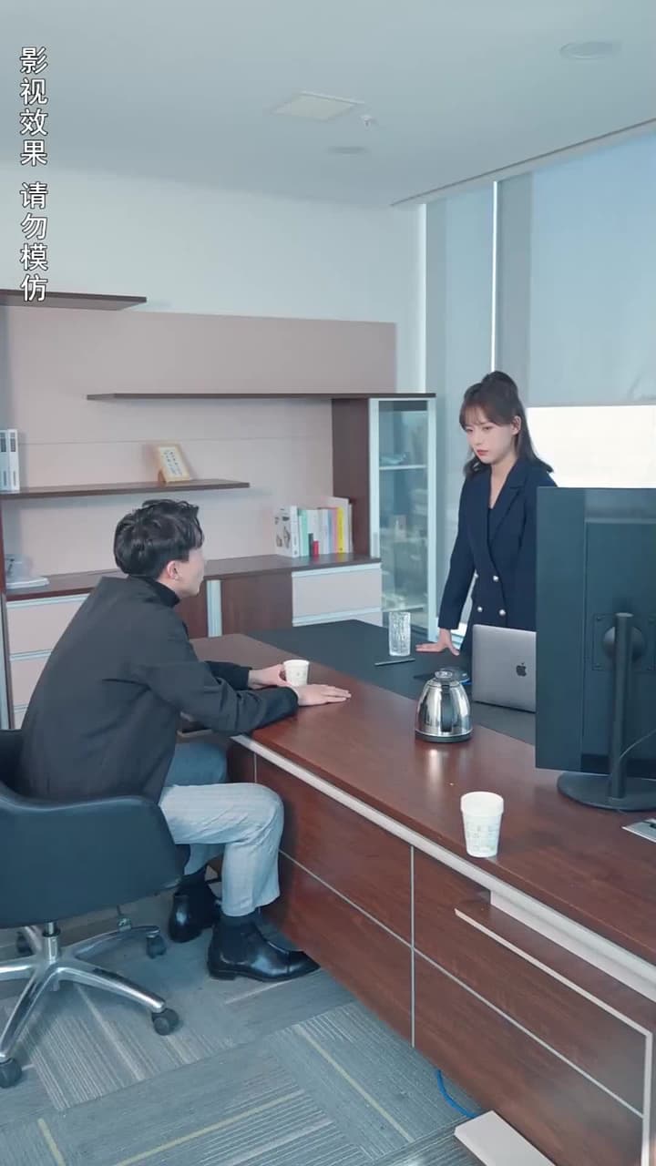 攤牌了,我是億萬富翁 - Episode 33