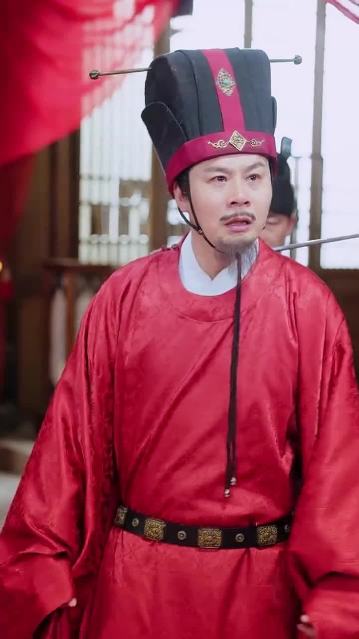 權鼎 - Episode 39