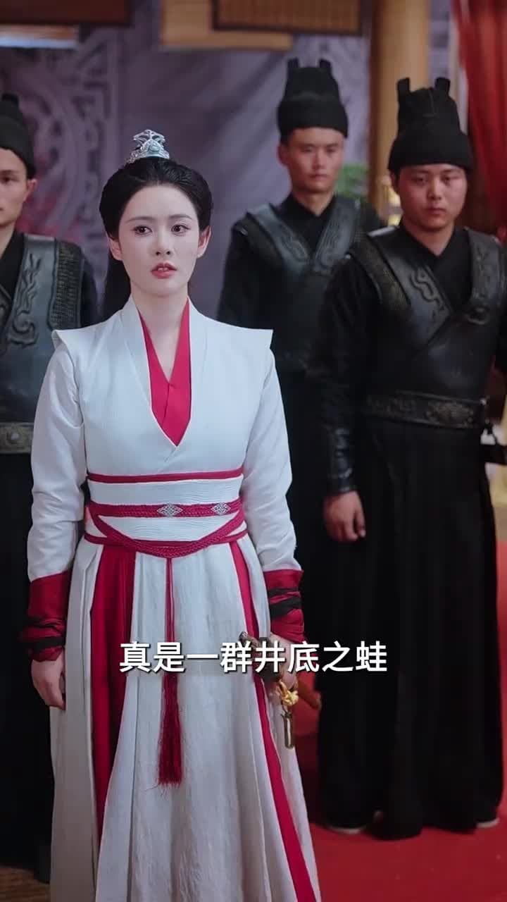 權鼎 - Episode 15
