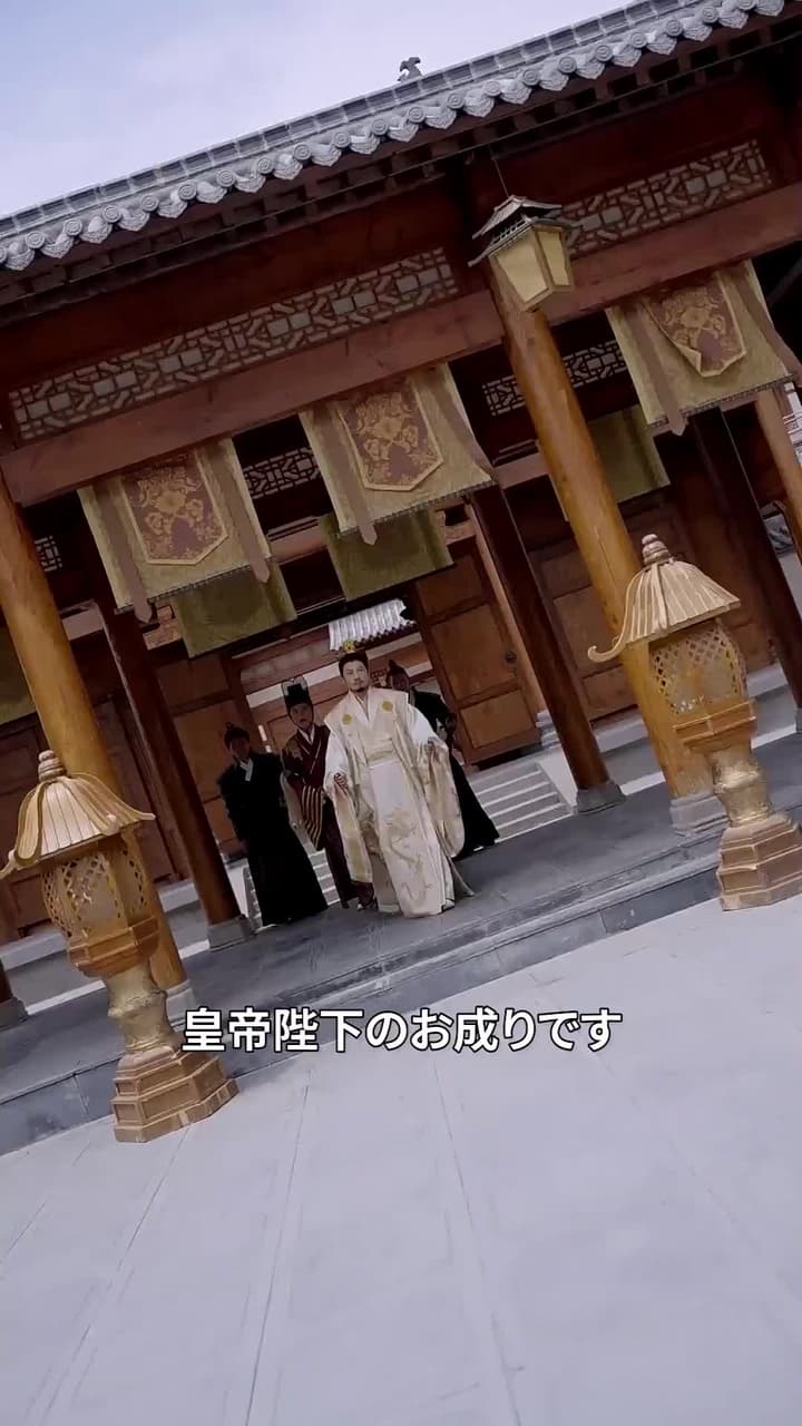 娘の復讐のために転生した - Episode 33