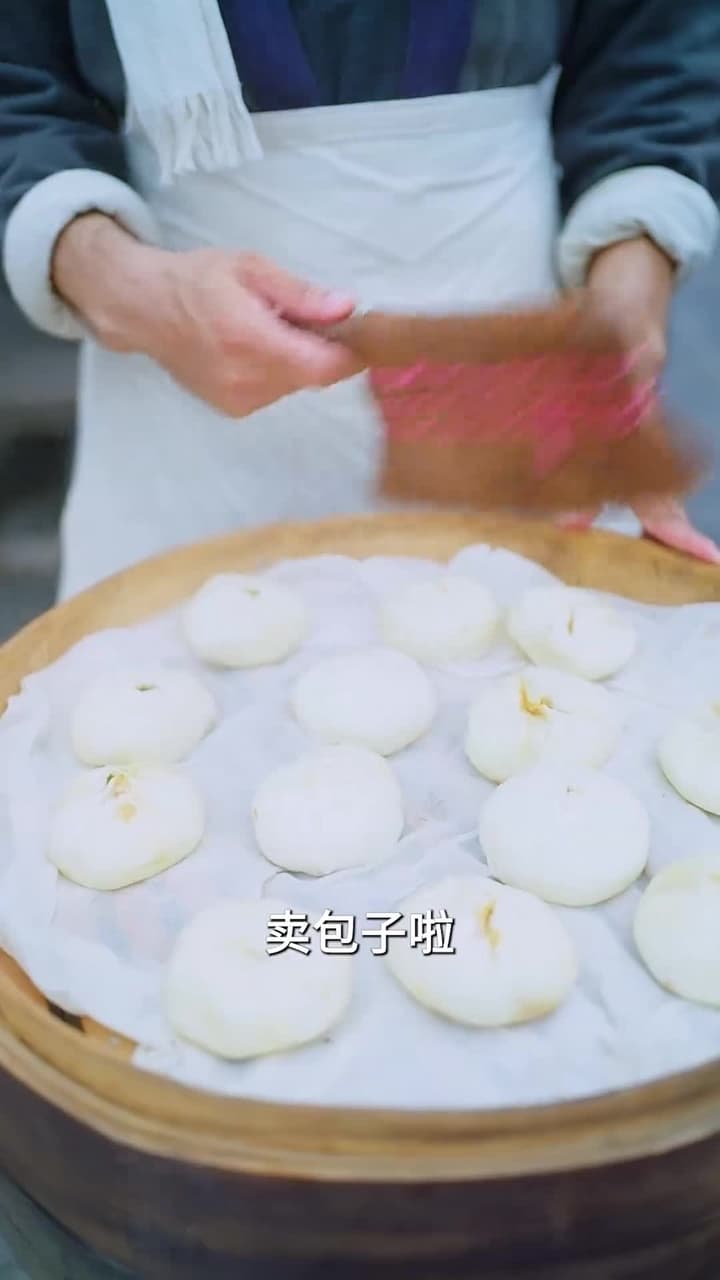 權鼎 - Episode 4
