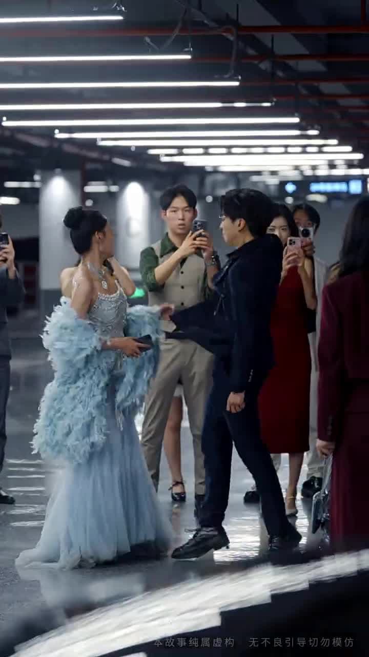 婚禮前夕,她覺醒了 - Episode 23