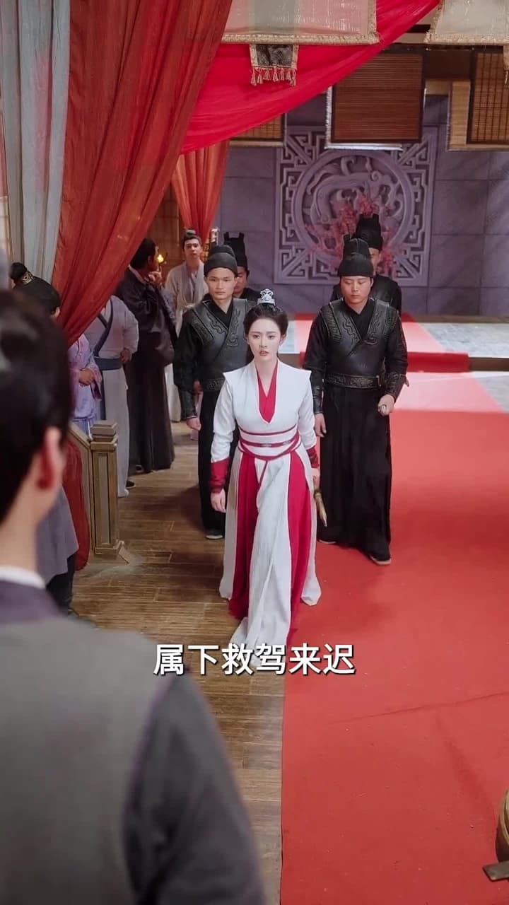 權鼎 - Episode 14