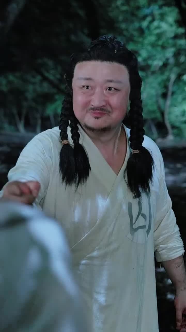 權鼎 - Episode 53
