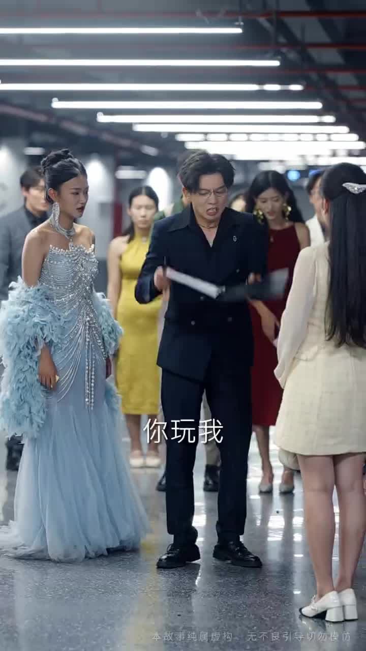 婚禮前夕,她覺醒了 - Episode 30