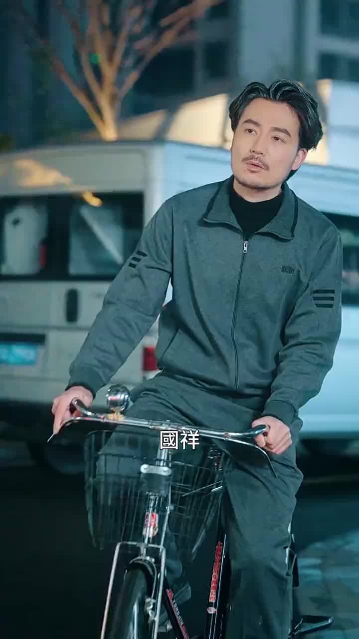 遺產 - Episode 67