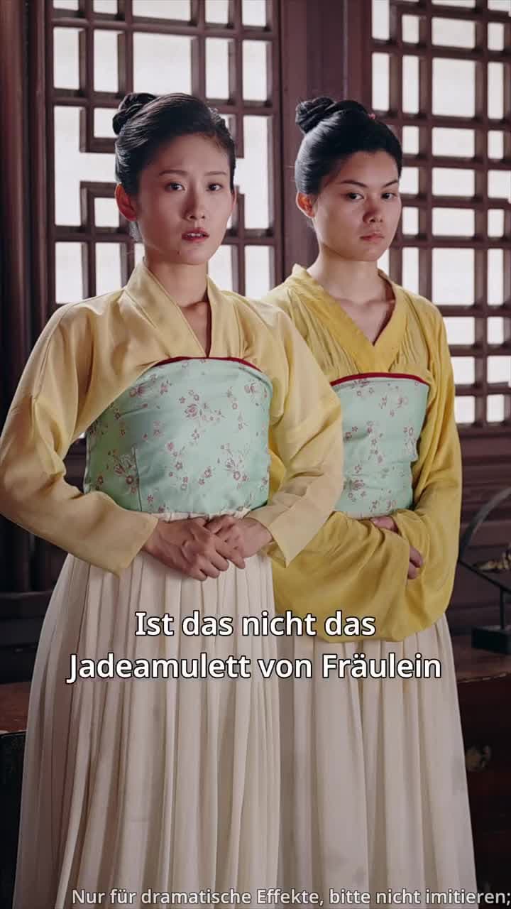 Verschlossene Frühlingsnacht - Episode 27