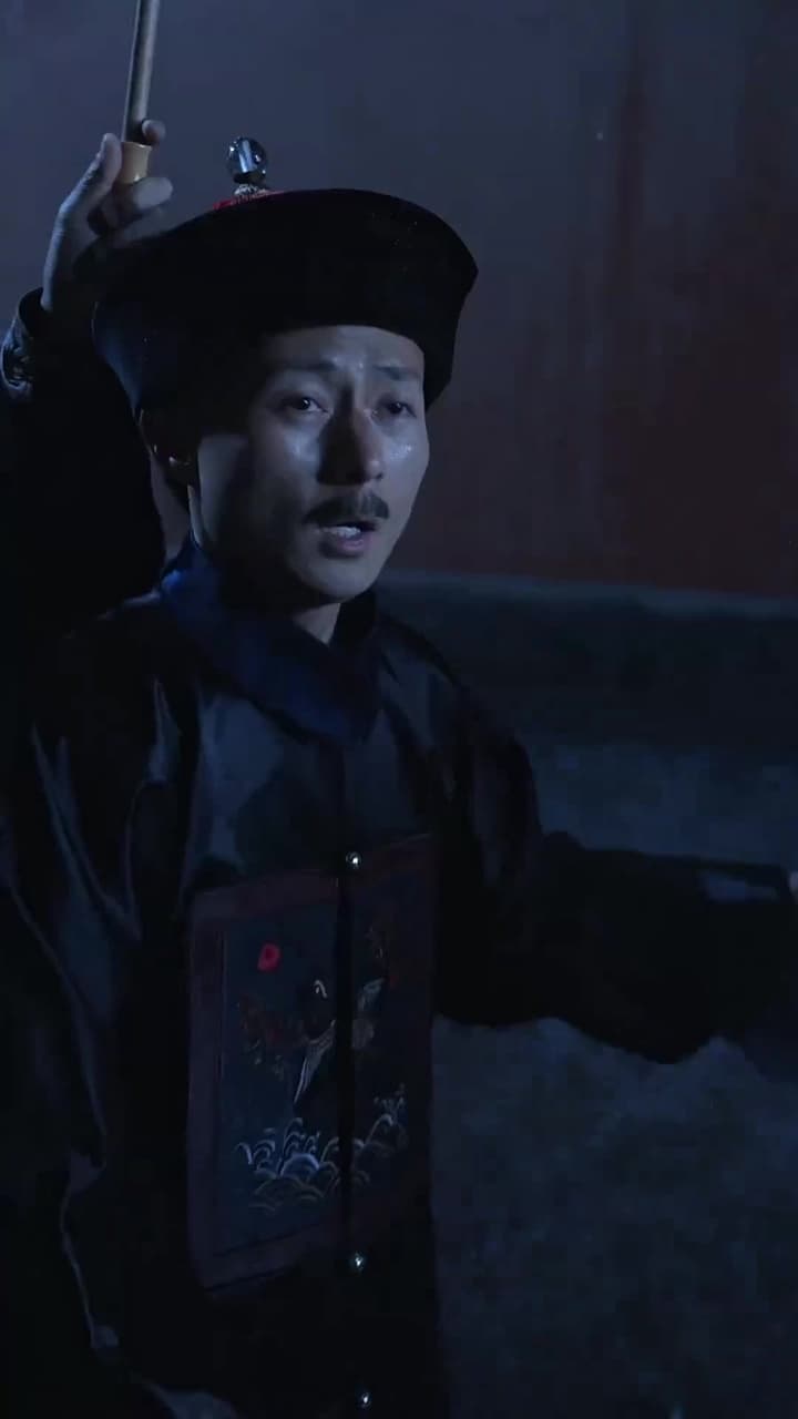 Amor del Emperador: Falsa Muerte - Episode 16
