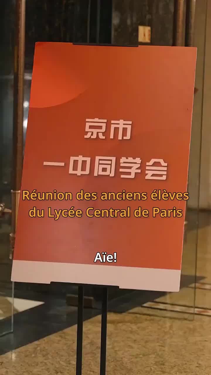 Coup de Foudre... ou Presque - Episode 7