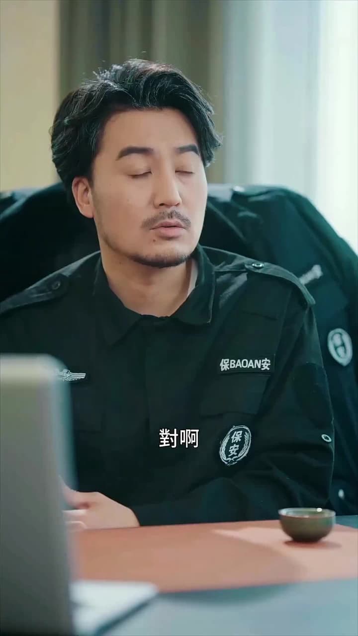 遺產 - Episode 14