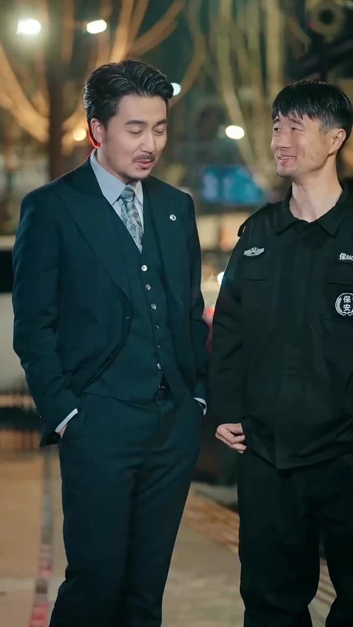 遺產 - Episode 45