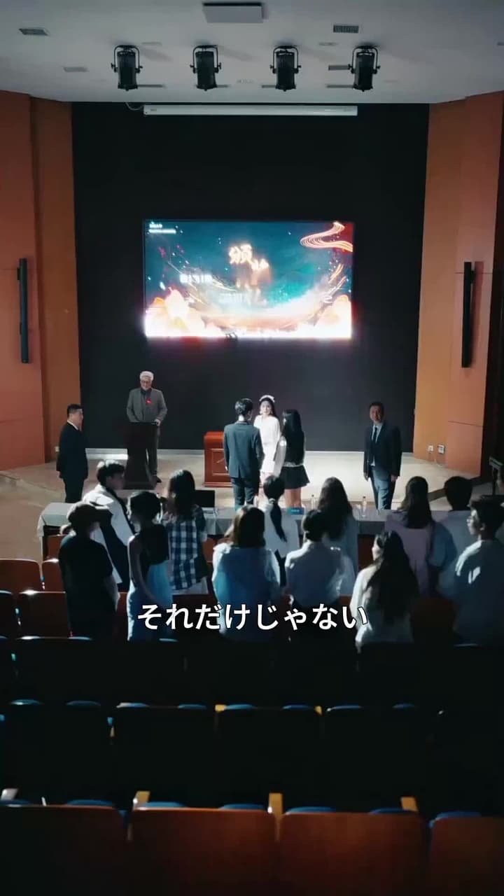 奪われた運命、取り戻す人生 - Episode 26
