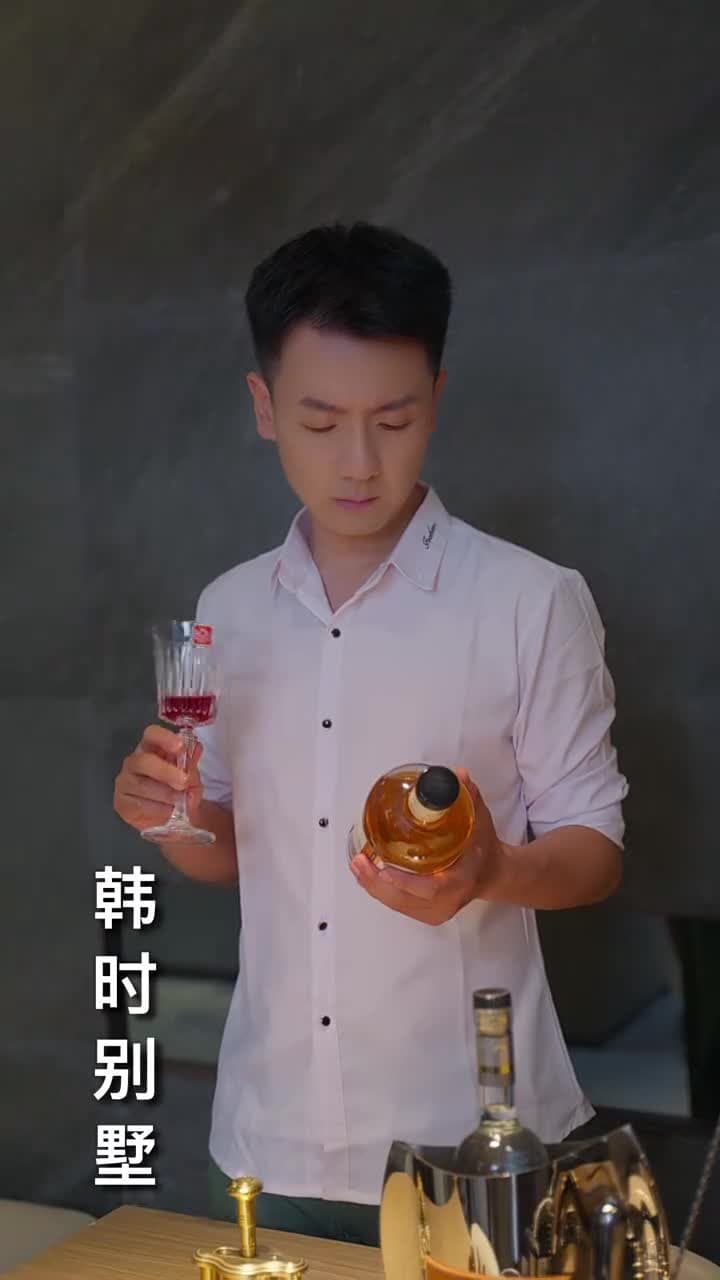 閃婚急診 - Episode 43