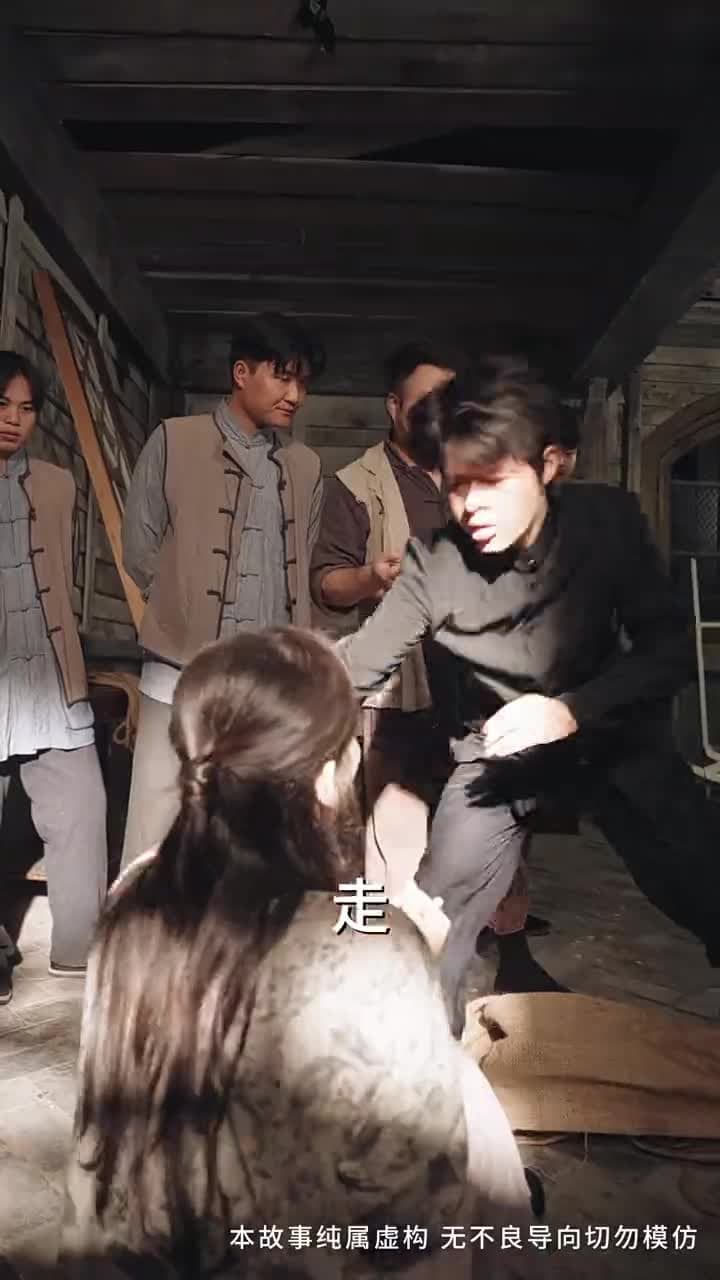 妳是雪裏的光 - Episode 18