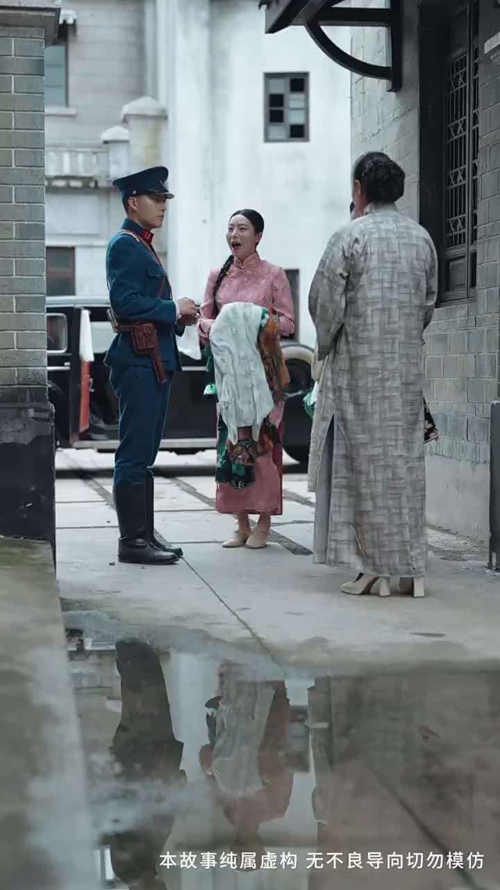 妳是雪裏的光 - Episode 57