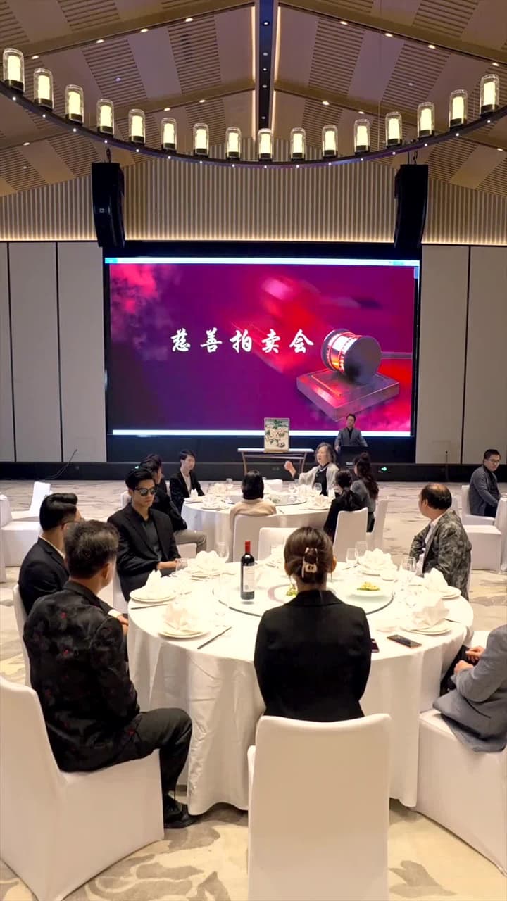 龍王醫婿 - Episode 50
