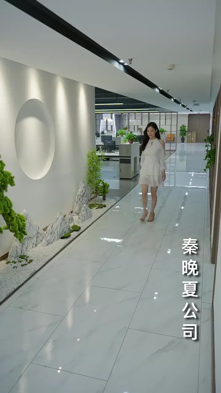 閃婚急診 - Episode 14