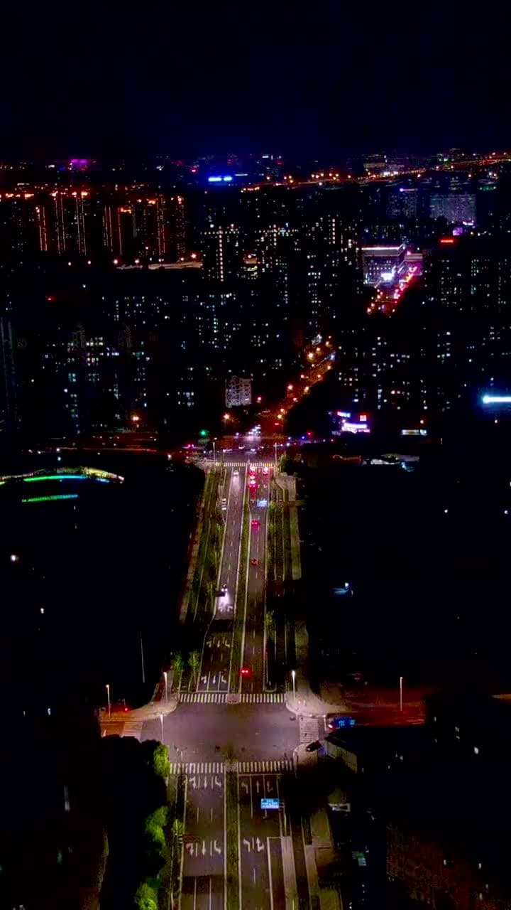 龍王醫婿 - Episode 86