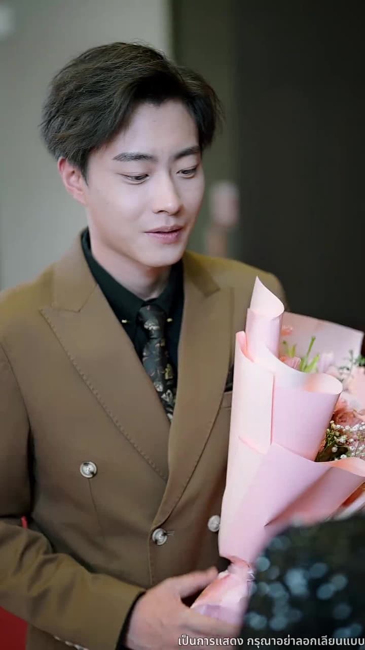 ทายาทที่ไม่คู่ควร - Episode 10