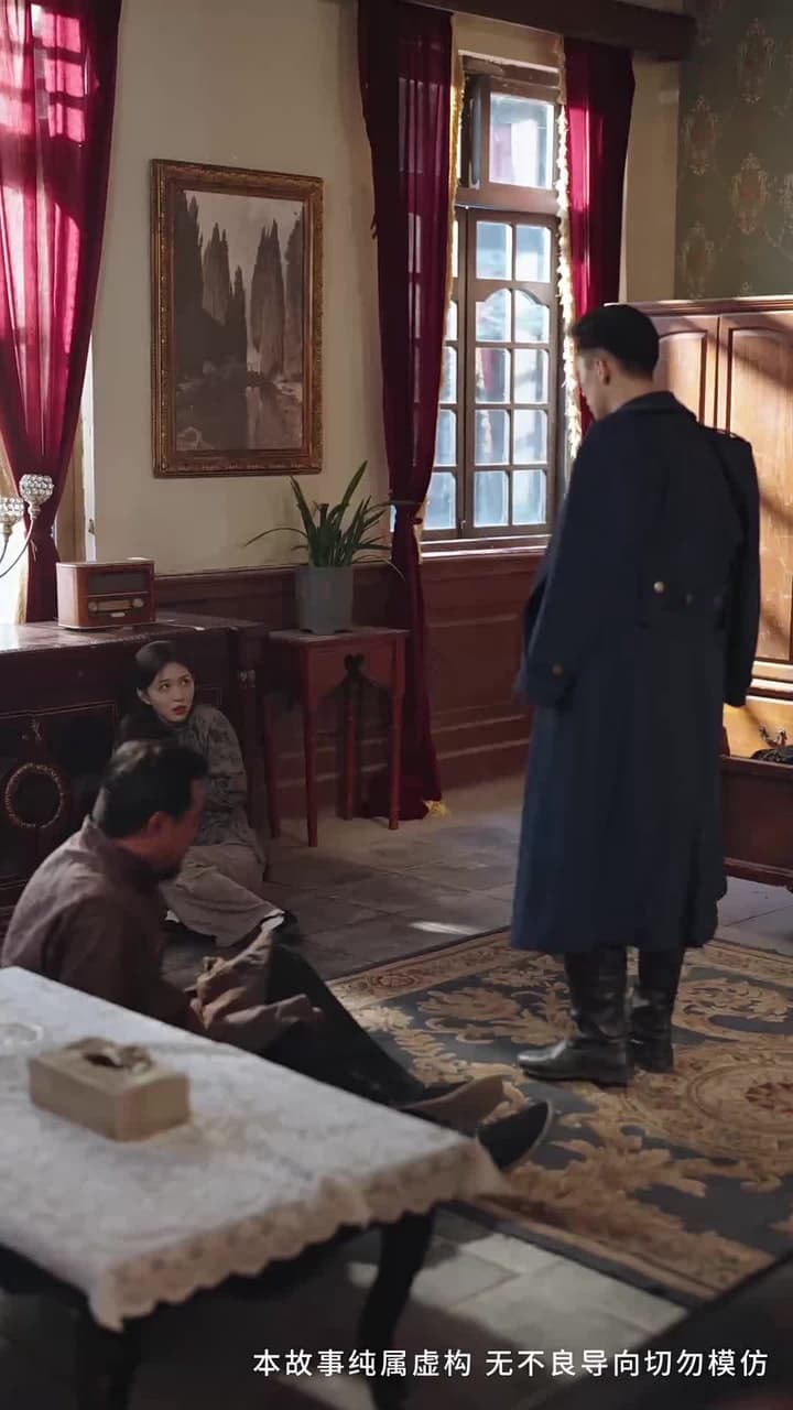妳是雪裏的光 - Episode 20