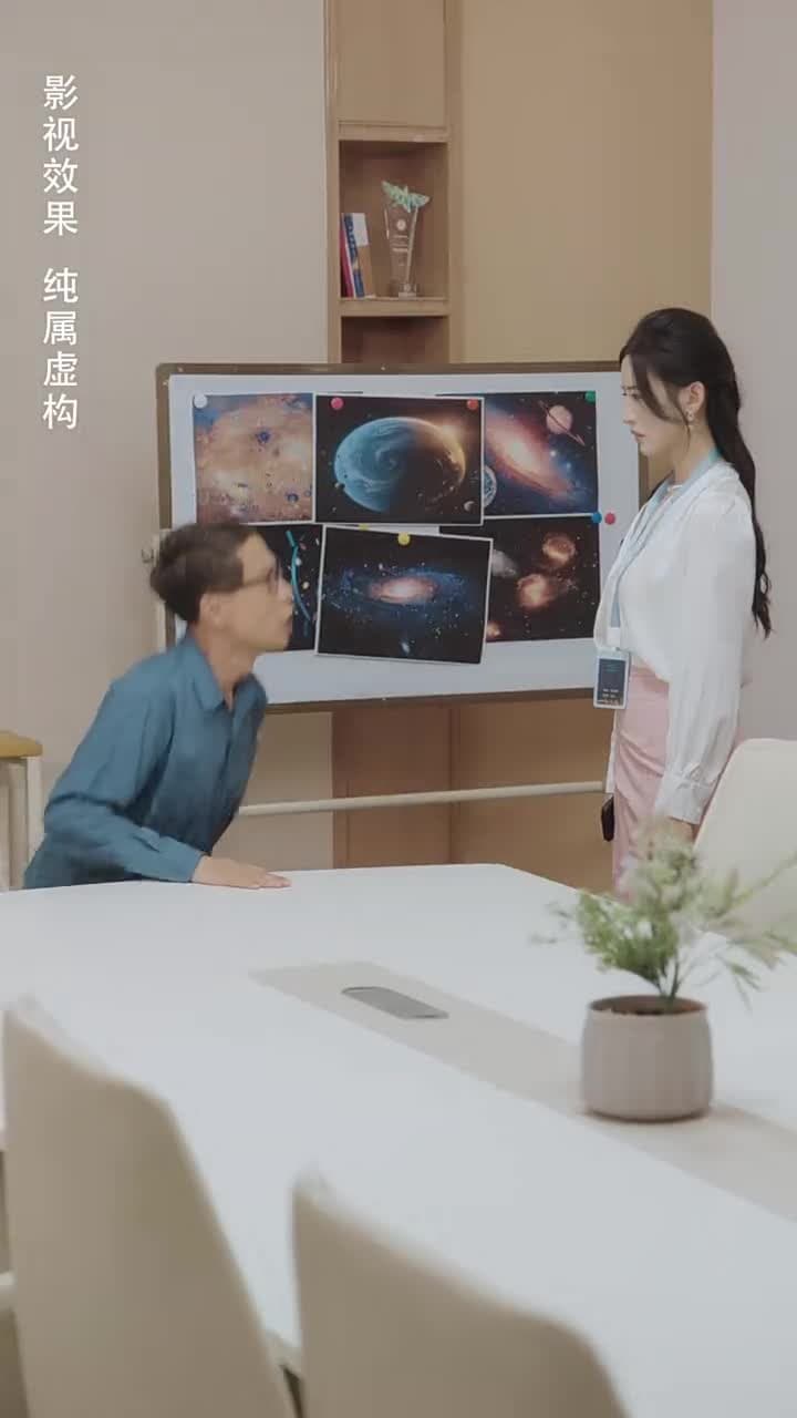 訂婚宴上,戀愛腦覺醒了 - Episode 22