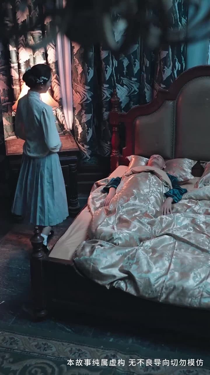妳是雪裏的光 - Episode 62