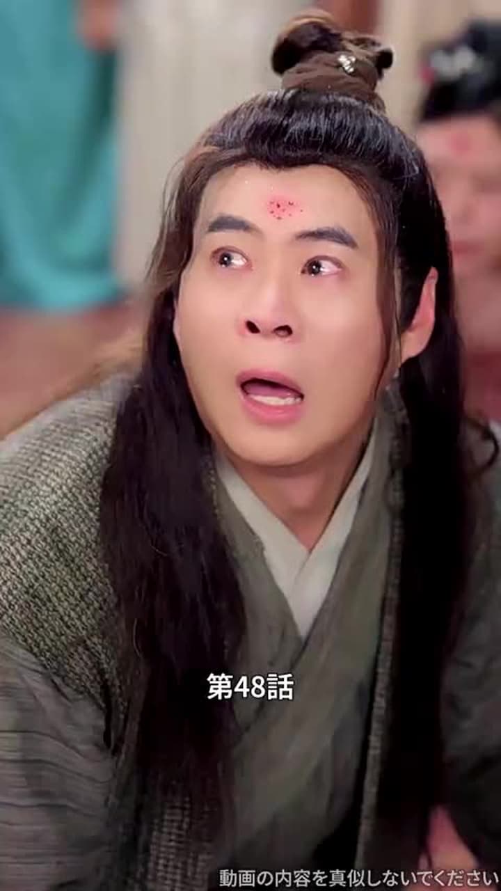 [吹替]宮廷恋歌~許されぬ愛の行方～ - Episode 48