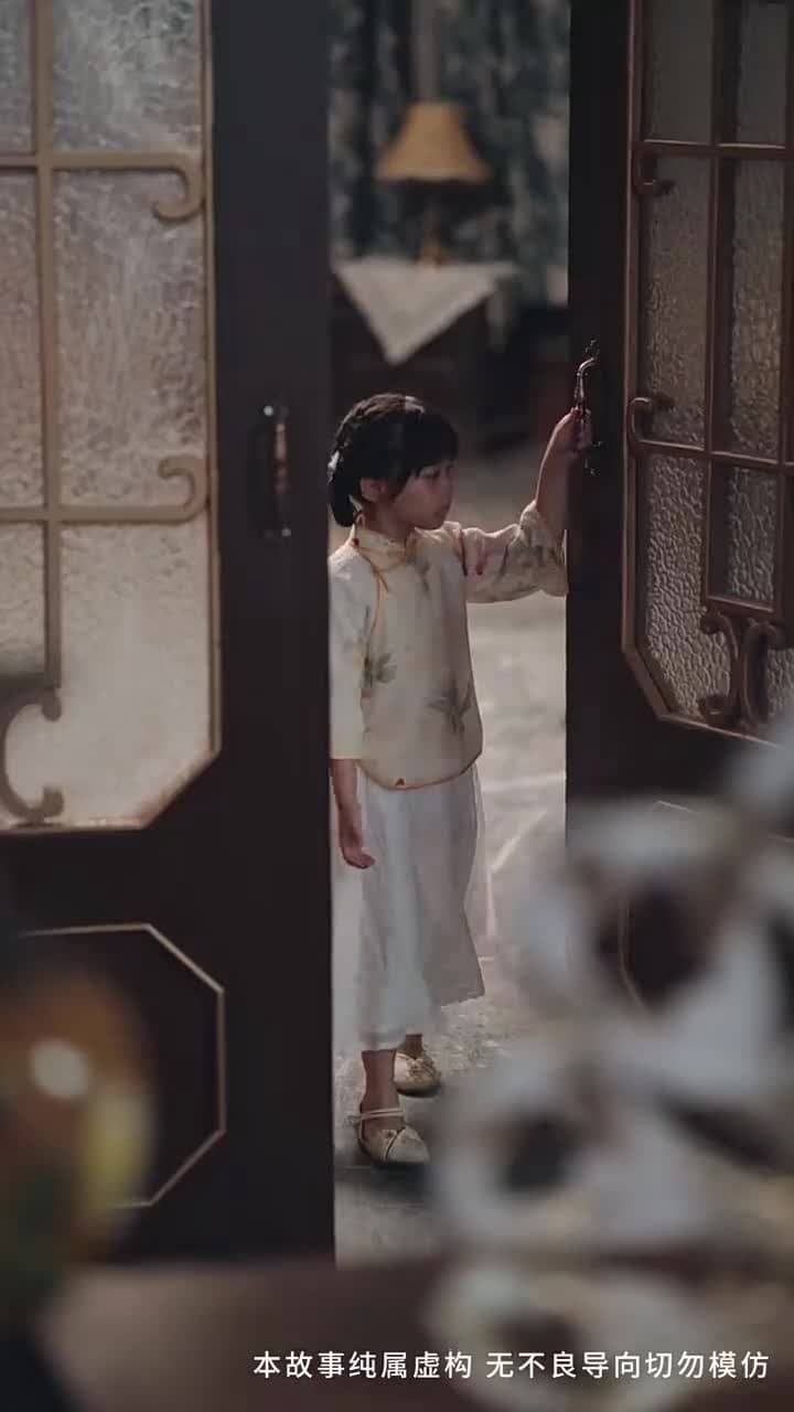 妳是雪裏的光 - Episode 29