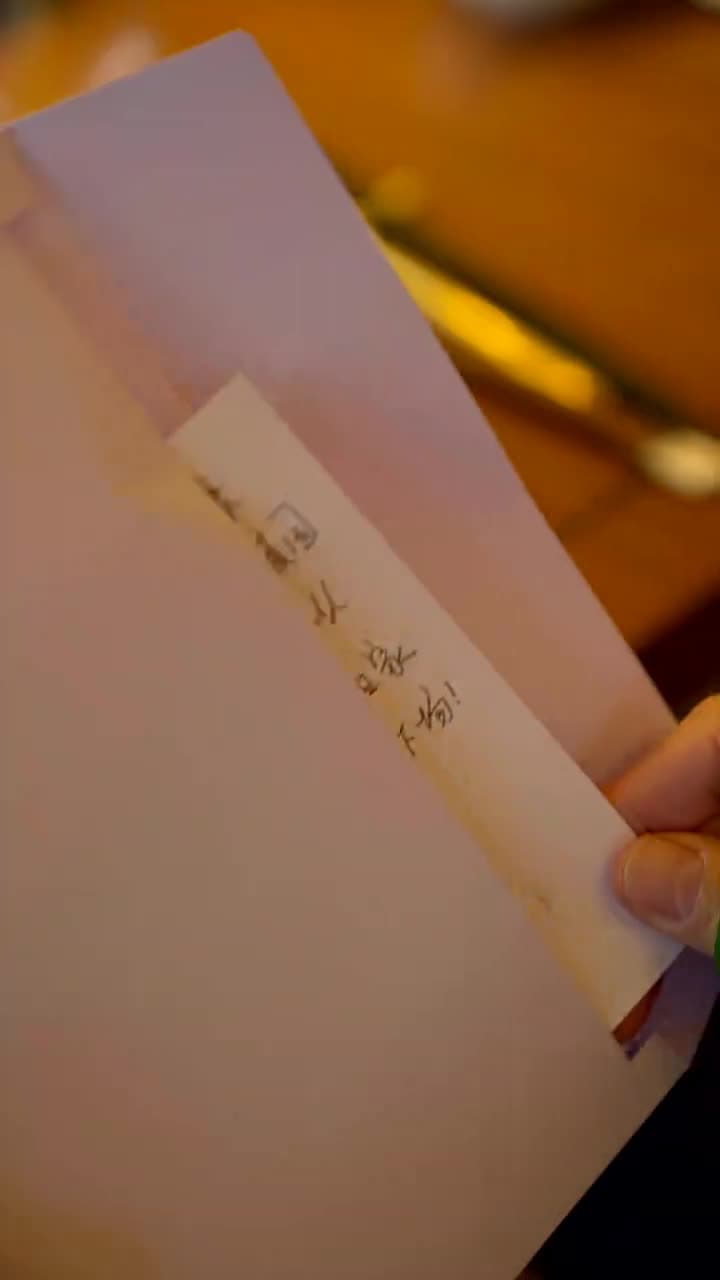 龍王醫婿 - Episode 62