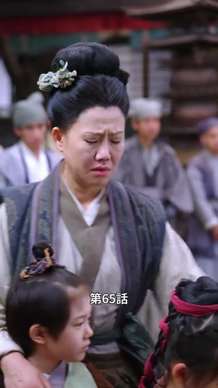 [吹替]この世は神の世界をも超え - Episode 65